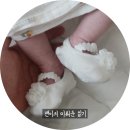 친정산후조리원 | [육아일기 #2] 생후 5-41일, 조리원-산후도우미-친정엄마 도움 후기