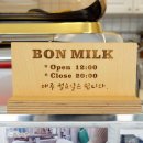 (주)유진소프트 이미지