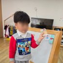 시립푸른하늘 어린이집