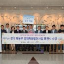 별빛가람 이미지