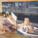 던킨 안성공도 이미지