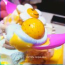 국민 흑염소 건강원 이미지