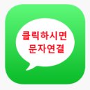 삼일로1길 이미지