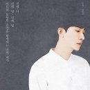 성두섭 카카오 검색결과