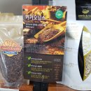 청주 산남동 견과류가 정말 맛있는 씨드앤너츠!