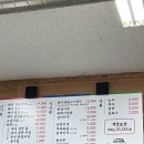 용포본갈비 네이버블로그