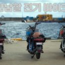 독도식당 이미지