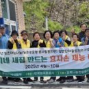 양도면-9 이미지