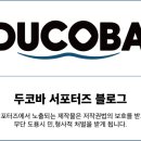 박석로 이미지