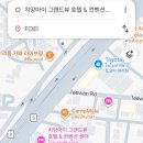 깔끔커피 | 🇹🇭 태국 치앙마이 그랜드뷰 호텔 근처 숨은 카페 FOEI 방문 후기, 깔끔한 커피와 분위기!