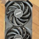 Rtx4060 그래픽카드 이미지