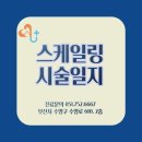 광안동물병원 이미지