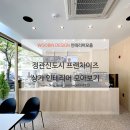 구구족 정관점 이미지