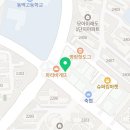 차이홍용인동백중국어교습소