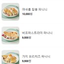 오에오(O.E.O) 네이버블로그