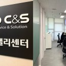씨엔에스(주) 이미지