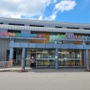 춘천꿈자람어린이공원&춘천장애인스포츠센터 이미지