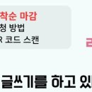 링키영어리버파크점영어교습소 네이버블로그