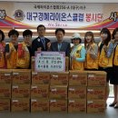 대신동 주민센터 이미지