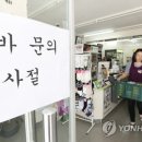 알바 이미지