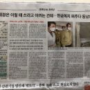 (주)크로스쇼크 이미지