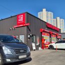 컴인워시 혁신점 | 원주 관설동 노터치 노브러쉬 자동세차로 세차하고 세차 된 후기, 컴인워시 원주혁신점