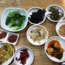 또올래식당