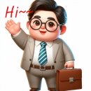 이종보법무사사무소
