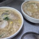 미혜민박 이미지