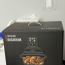 코렐디자인 | 코렐 에어프라이어 교체 고민 끝! 코렐 바사칸 내돈내산 후기 (세척·무게·용량 솔직 리뷰)