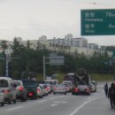 태호자동차공업사 이미지