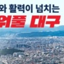 (주)아쿠아웍스 이미지