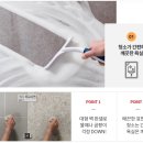 한샘판넬 이미지