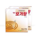 그린세이프 - 안산시 단원구 풍전로 7 | 그린세이프
