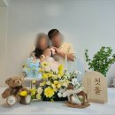 씨유 수원권선현대점 | 무료 아기 돌상 대여: 수원 장난감도서관 권선휴점 사랑꾸러미