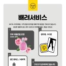 HOTEL여기어때백운점 이미지