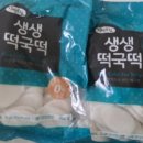 찬우목장 이미지