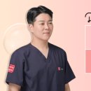 중앙피부과의원 이미지