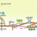 명지산 주유소 이미지