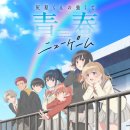 게임플러스 이미지