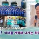 정글로벌 이미지