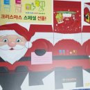 옷뜰 - 청주시 상당구 상당로59번길 37-2 | 옷뜰