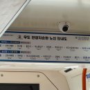 검멀레리조트 이미지