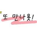 (주)신사모터스 이미지