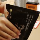 잘크는농장 이미지