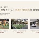 대구율하초등학교 이미지