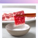 찬스 육회 이미지