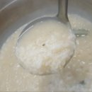 연가네 - 충주시 화개3길 46 | 연가네