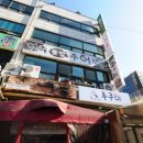 전주돌밥추어탕 네이버블로그