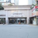 가야탑공인중개사사무소 이미지